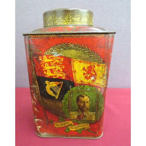 177 - Large WW1 Patriotic Tea Canister
9 1/2 inch high, red painted, tea canister.  The sides with patriot... 