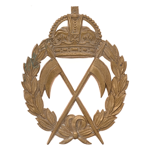 101 - Badge. Regimental prize arm badge for best lancer in the regiment.  Good scarce die-cast brass cross... 