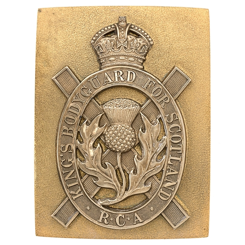 62 - Badge. Royal Company of Archers (King’s Bodyguard for Scotland) shoulder belt plate.  Similar fine r... 