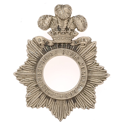 Badge. Scottish. 3rd Renfrewshire Rifle Volunteers Victorian glengarry badge circa 1880-87.  Good scarce die-stamped white metal star surmounted by Prince of Wales's plumes, coronet and motto bearing title circlet. Voided centre.     Brass loops.  VGC