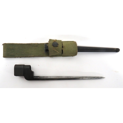 447 - English No 4 MKI Cruciform Spike Bayonet
8 inch, cruciform blade.  Blackened socket marked with... 