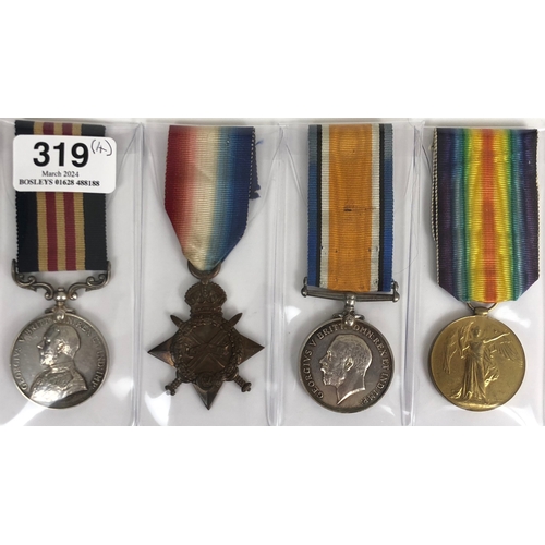 319 - WW1 Royal Garrison Artillery Military Medal Group of 4 Medals  Awarded to 