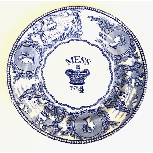 381 - Victorian Royal Navy Officers’ Mess plate.  A scarce mid 19th century example decorated with a drama... 