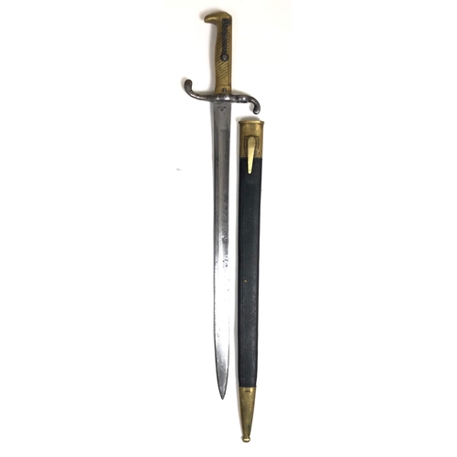 518 - German Model 1871 Bayonet  A good example with single edged blade with large central fuller.  Maker’... 