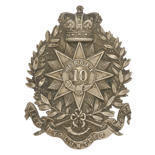 103 - 10th (Bermondsey) Surrey Rifle Volunteer Corps Victorian shako plate badge circa 1860-80.  Good scar... 