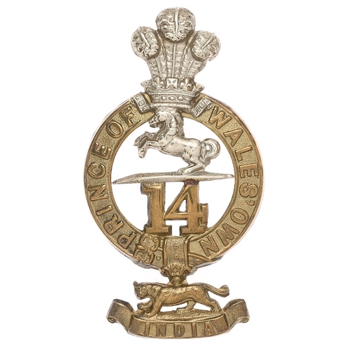 126 - 14th (Buckinghamshire) Regiment of Foot Victorian 2nd pattern glengarry badge circa 1876-81 .  Good ... 