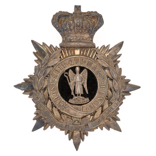 17 - 1st Dumfries Rifle Volunteer Corps Victorian Scottish Officer's helmet plate badge circa 1881-87.  F... 