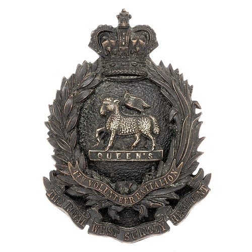 72 - 4th VB The Queen’s (Royal West Surrey Regiment) Victorian Sergeant's pouch belt plate badge circa 18... 