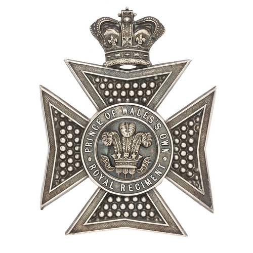 93 - Royal Wiltshire Yeomanry Victorian shako plate badge circa 1861-75.  Fine die-stamped silvered crown... 