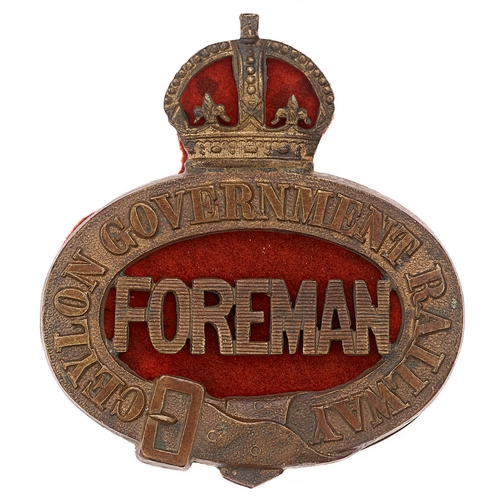 196 - Ceylon Government Railway Edwardian Foreman cap badge.  Good scarce die-stamped brass crowned title ... 