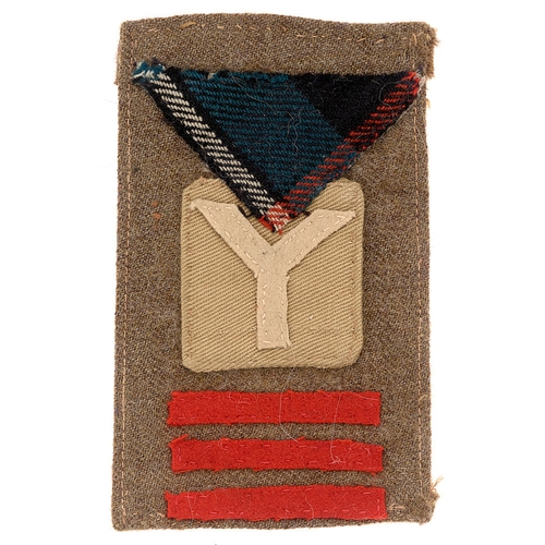 255 - 2nd or 6th Bn. Seaforth Highlanders, 5th Division WW2 combination formation sign,  Good scarce khaki... 