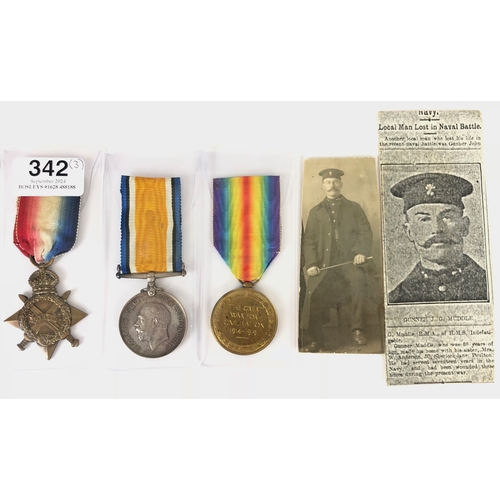 342 - Royal Marine Artillery HMS Indefatigable Battle of Jutland Casualty Group of Three Medals.  Awarded ... 