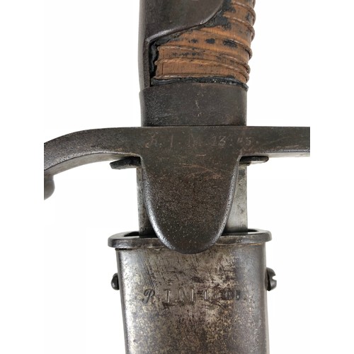 507 - Napoleonic War Period 1796 / 1811 Light Cavalry Trooper Sword.  A good example closely following the... 