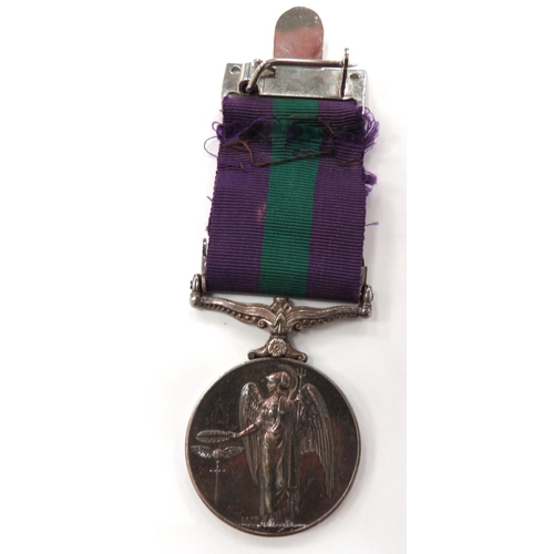 128 - 1918-1962 General Service Medal With Bar Cyprus Royal Engineers
Queen Elizabeth II example with sing... 