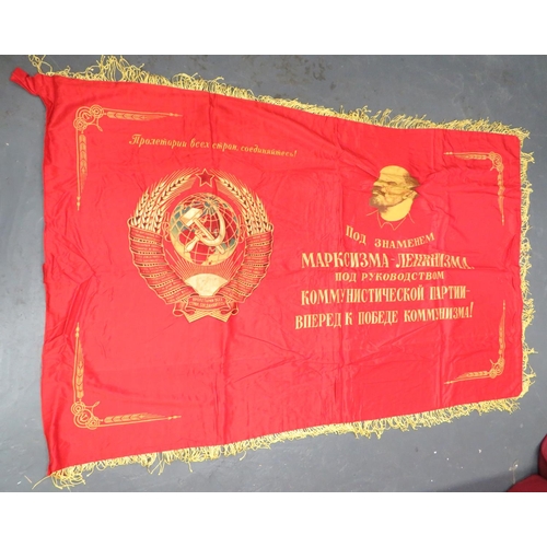 156 - USSR Lenin Multi State Standard
70 x 42 inch, red silk, double sided standard.  One side with p... 