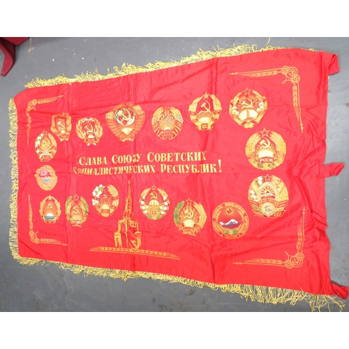 156 - USSR Lenin Multi State Standard
70 x 42 inch, red silk, double sided standard.  One side with p... 