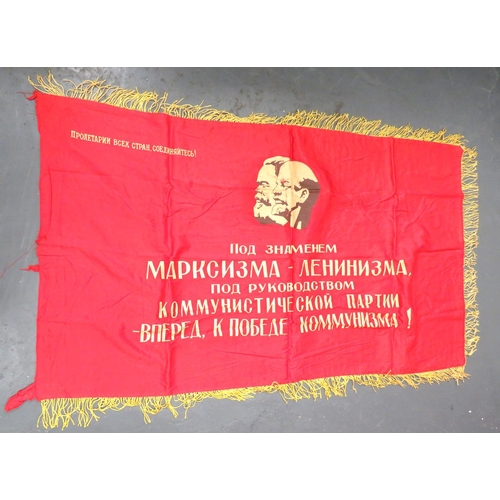 157 - USSR Lenin 60th Centenary State Standard
57 x 33 inch, red silk, double sided standard.  One side wi... 