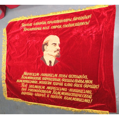 159 - Large Size USSR Lenin State Standard
66 x 52 inch, scarlet velvet, double sided standard.  One ... 