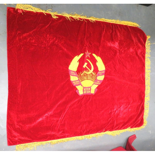 159 - Large Size USSR Lenin State Standard
66 x 52 inch, scarlet velvet, double sided standard.  One ... 