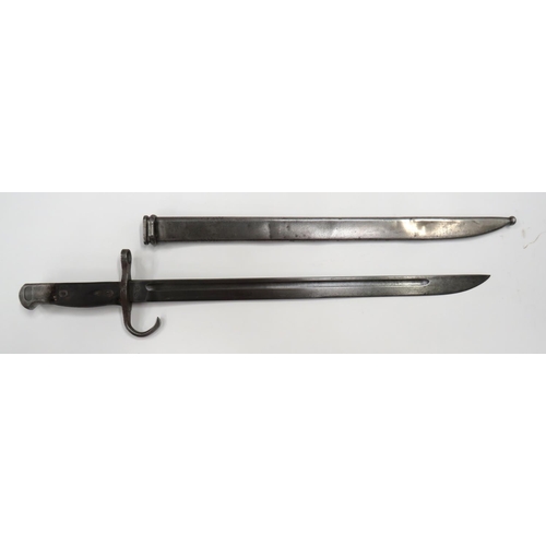 475 - WW2 Japanese Type 30 Bayonet
15 1/2 inch, single edged blade with narrow fuller.  Forte with ma... 