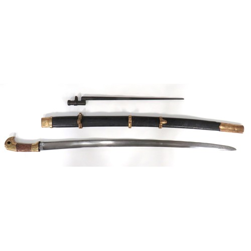 362 - Russian 1890-1918 Pattern Cavalry Sword And Bayonet33 1/4 inch, single edged, slightly curved blade ... 