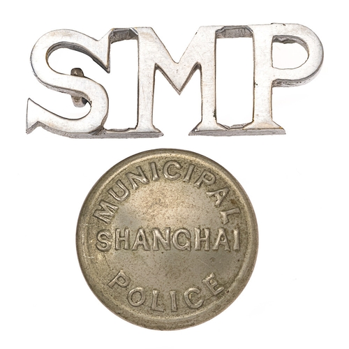 China. Shanghai Minicipal Police shoulder title and button. Good rare ...