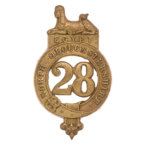 Lot 45        