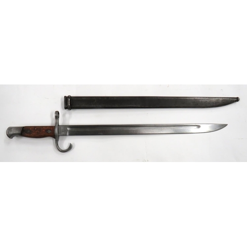 Japanese Type 30 M1897 Arisaka Bayonet
15 1/2 inch, single edged blade with fuller.  Forte with arsenal stamp.  Steel hook quillon, muzzle ring and pommel.  Wooden slab grips.  Contained in its steel scabbard.  