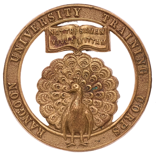142 - 6th Bn. Rangoon University Training Corps Burma Rifles helmet badge c. 1937-42.  Good scarce British... 