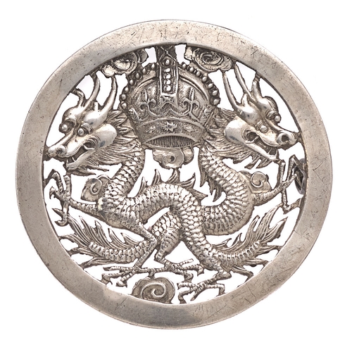 152 - Hong Kong Volunteer Corps Scottish Company head-dress badge c. 1920-42.  Good scarce die-cast local ... 