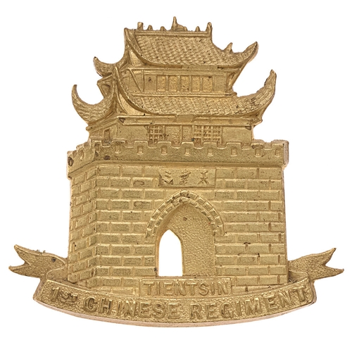 155 - 1st Chinese or Weihaiwei Regiment cap badge c. 1898-1906. Good scarce British made die-stamped brass... 