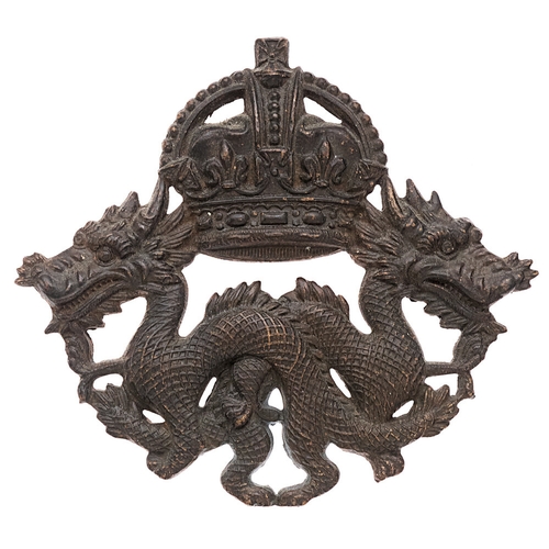 156 - Hong Kong Volunteer Defence Corps Officer's pagri badge c. 1920-29.  Good scarce British made die-st... 