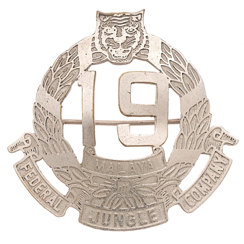 160 - 19th Federal Jungle Company Malay head-dress badge c. 1951.  Good rare die-pressed white metal laure... 
