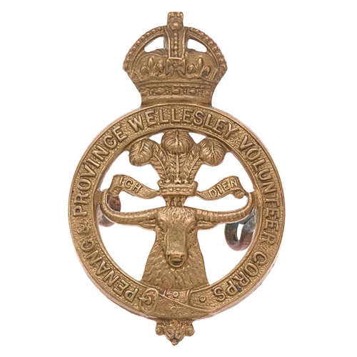 165 - Penang & Province Wellesley Volunteer Corps, Malay cap badge c. 1922-42.  Good scarce British made d... 