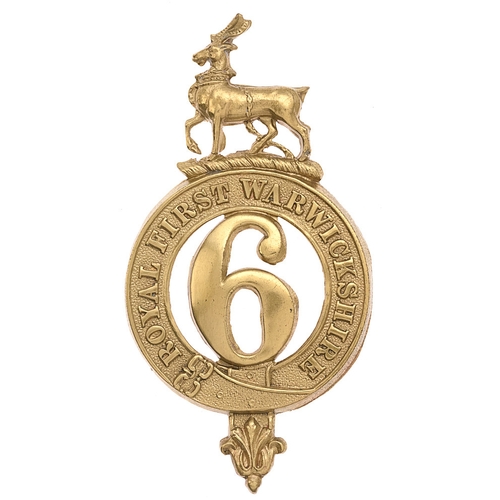 Lot 45        