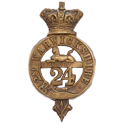Lot 52        