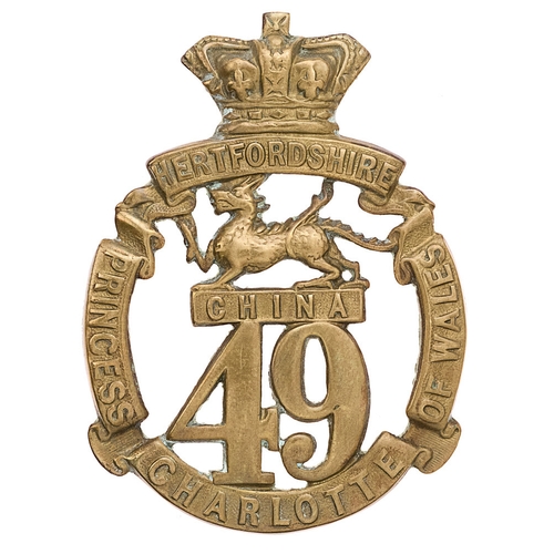 Lot 60        