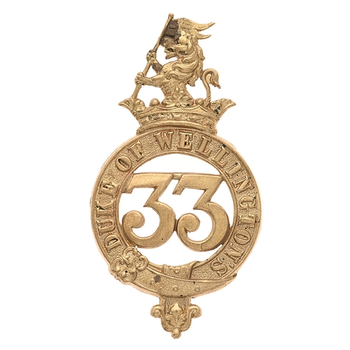Lot 48        