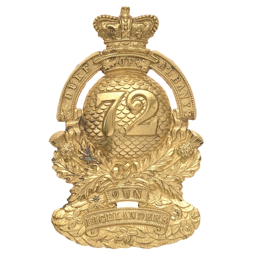 72nd Regiment (Duke of Albany's Own Highlanders) Victorian Scottish ...
