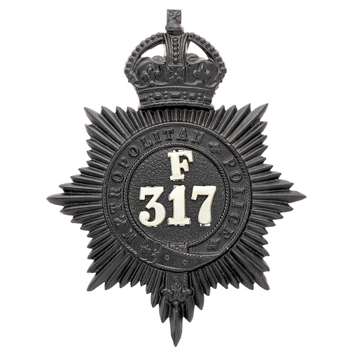 Lot 33        
