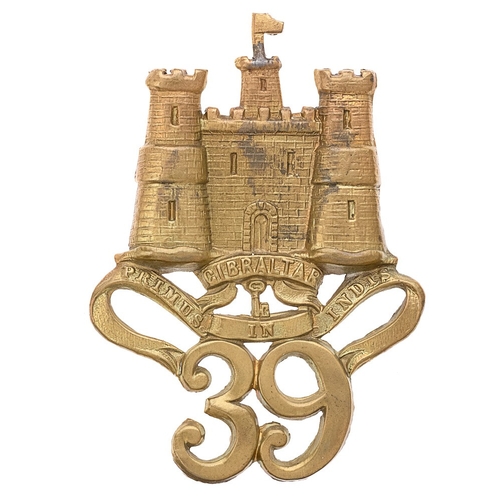 Lot 20        
