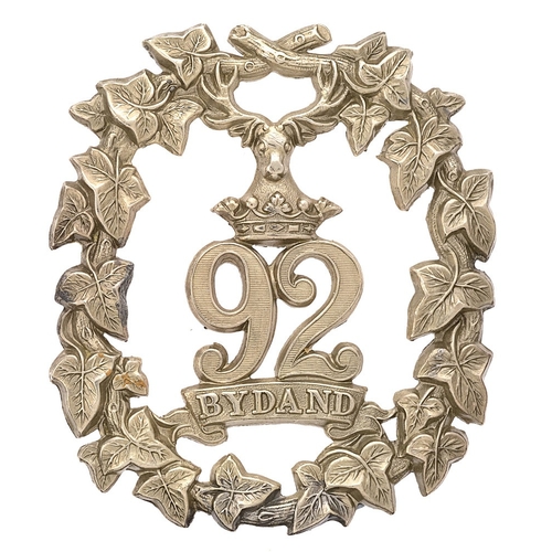 Lot 25        