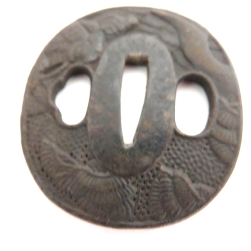 Two 19th Century Japanese Tsuba Sword Guards consisting steel, pierced ...
