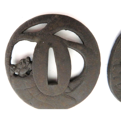 Two 19th Century Japanese Tsuba Sword Guards consisting steel, pierced ...