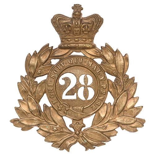 Lot 17        