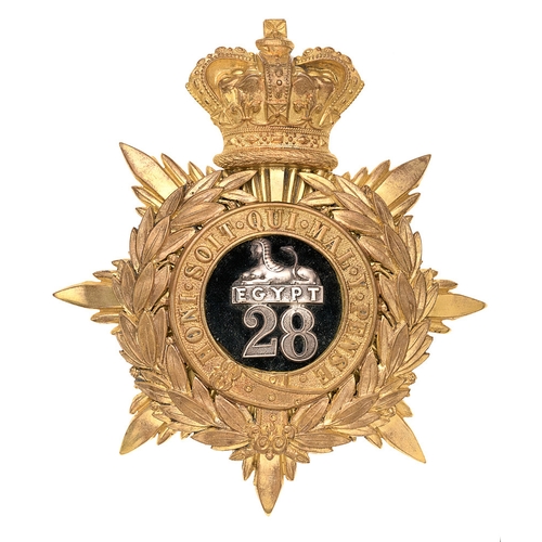 Lot 9         