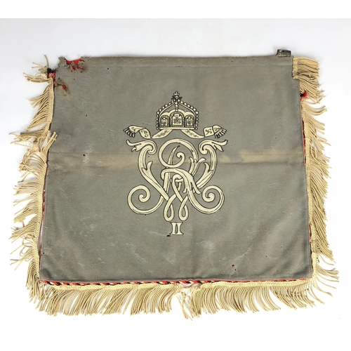 Imperial German Prussian Trumpet Banner. This double sided felt ...