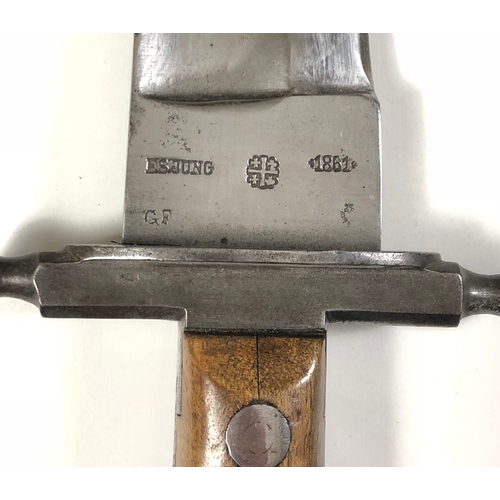Austrian 1853 Pattern Pioneer Side Arm. This example with heavy 18 inch ...