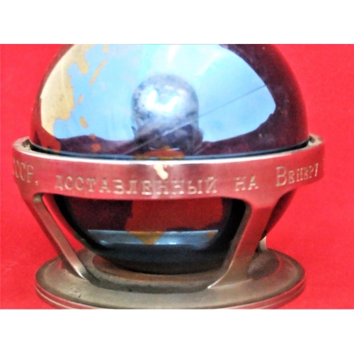 13 - Harold Wilson, 1966 2-part metal globe of USSR submarine global circumnavigation of the world, prese... 