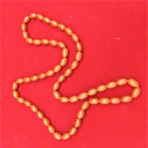 16 - Vintage butter-scotch coloured bead, possibly amber 

P & P – UK £10+VAT, EU £15+VAT, RoW £25+VAT.